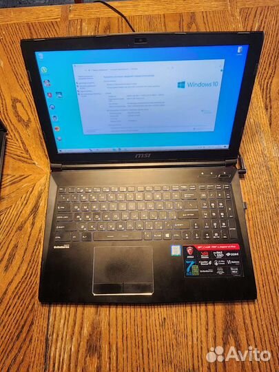 MSI GP62MVR 7RF Leopard Pro