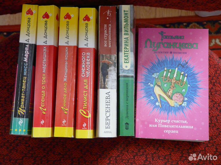 Худ лит-ра. Рабб, К. Мур и др