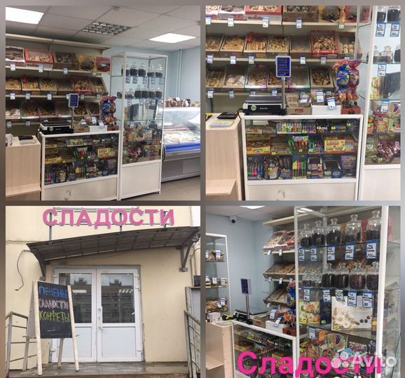 Продавец в продуктовый магазин