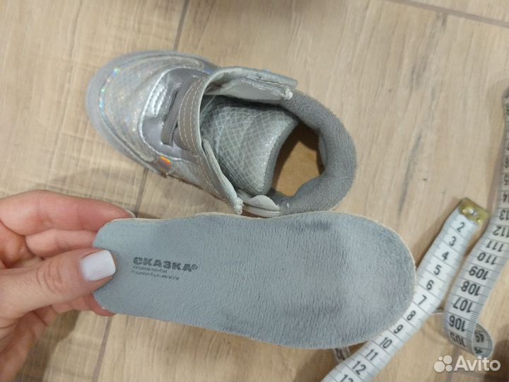 Ботинки для девочки 22 размер