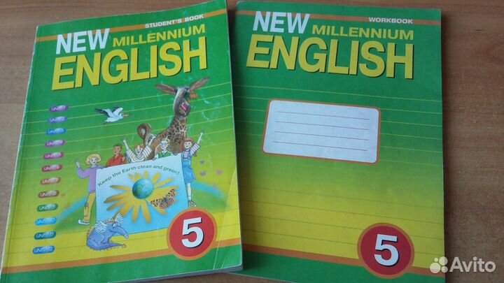 Учебники английский New Millenium 5.7 кл