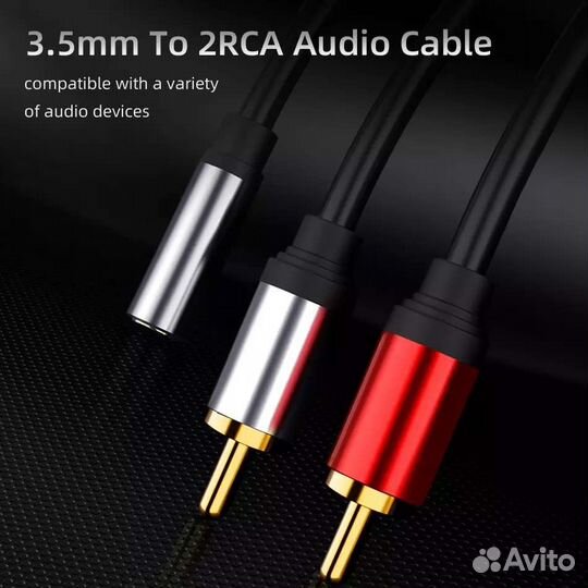 Кабель со штекером 2RCA на гнездо 3.5mm