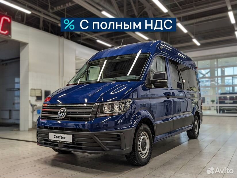 Volkswagen Crafter 2.0 MT, 2022