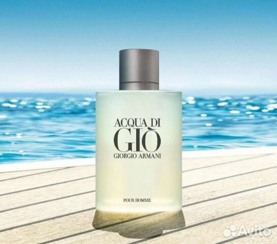 Духи Acqua di Gio на разлив