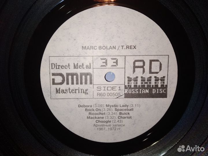 Dire Straits, Marc Bolan (T.Rex)