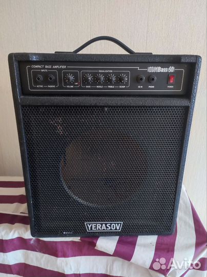 Комбоусилитель