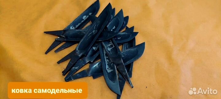 Якутский нож М479