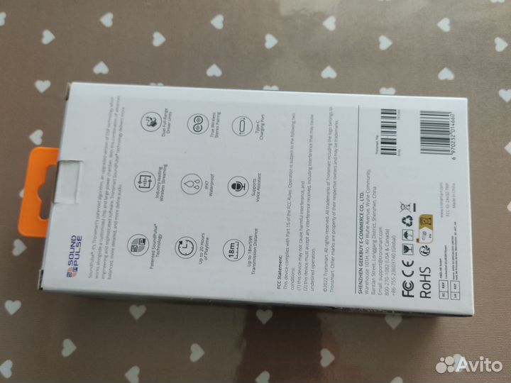 Bluetooth колонка TronSmart Trip