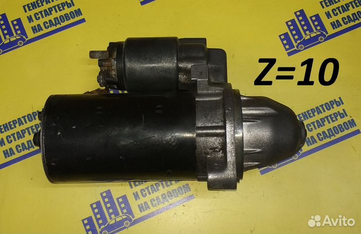 Стартер Mercedes дизель