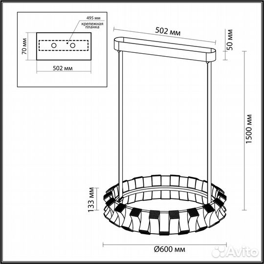 Люстра odeon light asturo 4993/45L