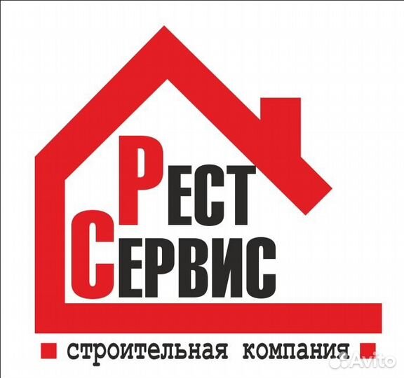 Любые виды строительных и ремонтных работ