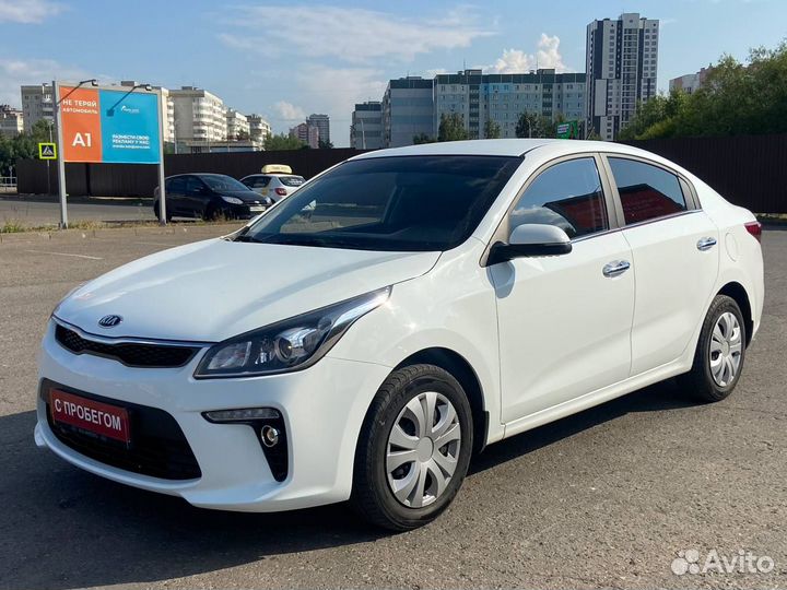 Kia Rio 1.6 AT, 2020, 32 000 км