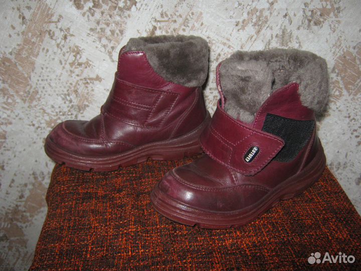 Ботинки зимние