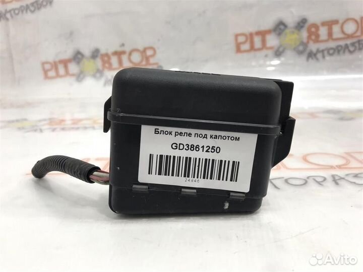 Блок реле под капотом Toyota Camry (ACV40,GSV40)