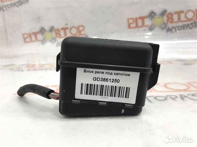 Блок реле под капотом Toyota Camry (ACV40,GSV40)