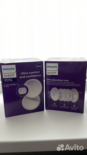 Вкладыши для груди avent
