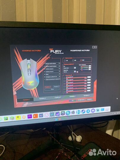 Компьютерная мышь игровая zgaming fury
