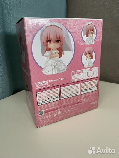 Nendoroid невеста 1664 Tsukasa Yuzaki