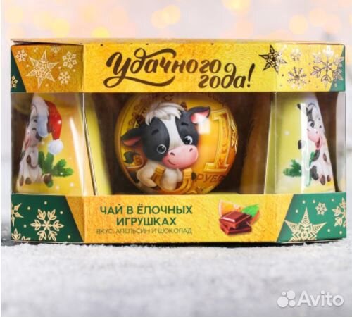 Подарочный набор чая «Счастливый рубль»: