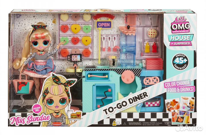 LOL Diner To-Go с куклой OMG, оригинал