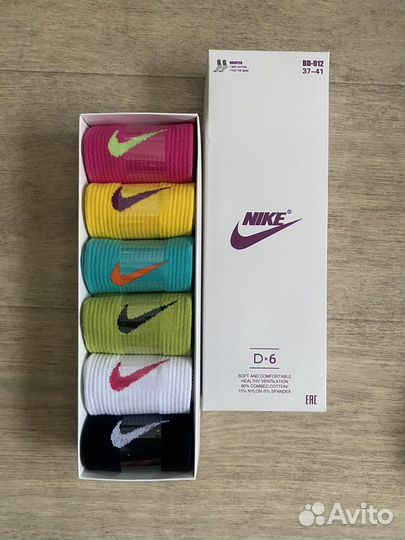 Набор носков Nike, Puma, Adidas 6шт