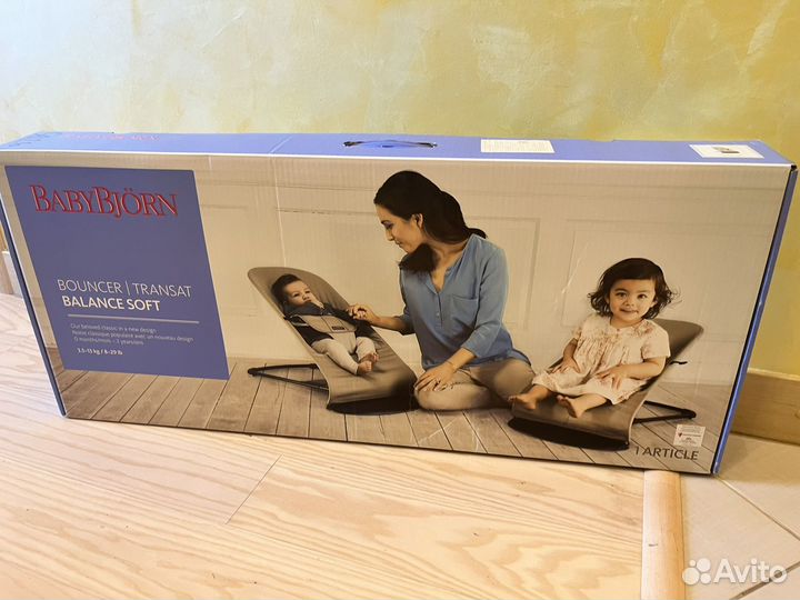 Кресло шезлонг babybjorn