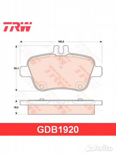 Колодки тормозные mercedes A(W176) 12/B(W246) 11