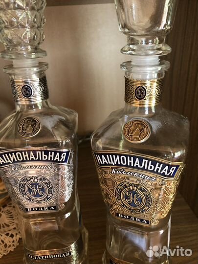 Бутылки - графины водочные