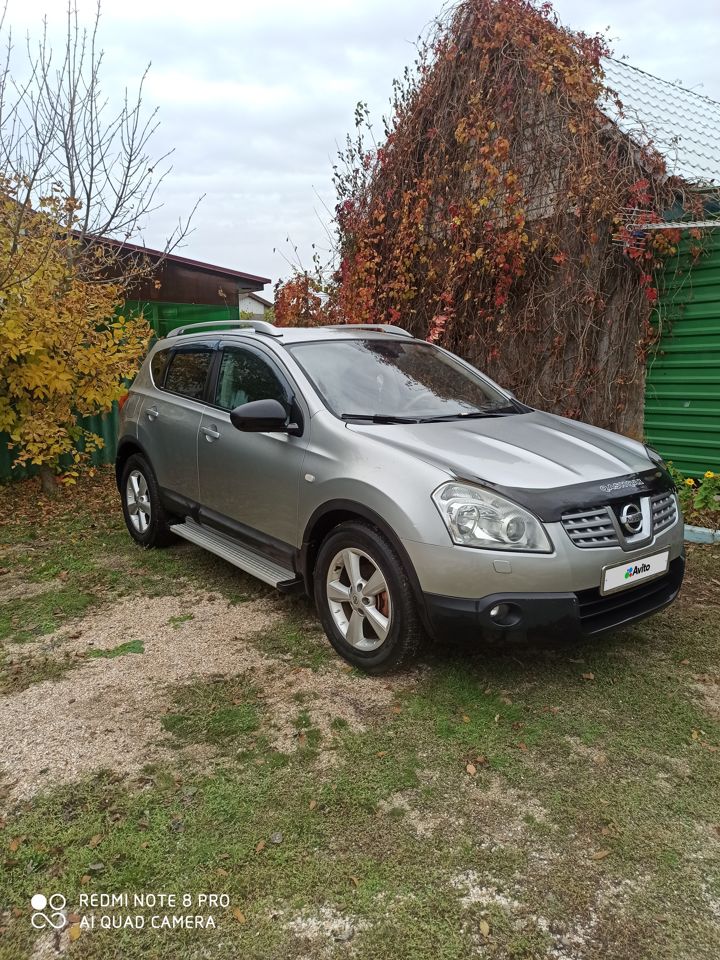 Nissan Qashqai: фото владельца