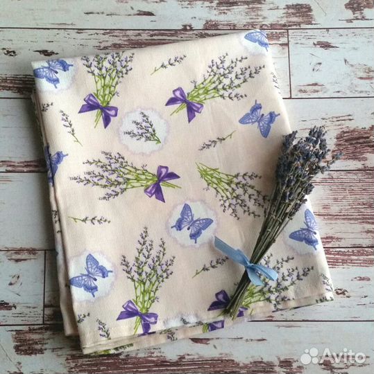 Кухонный текстиль