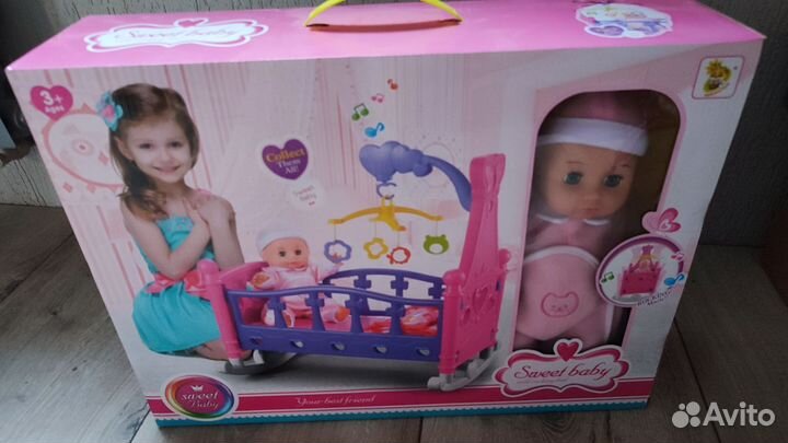 Пупс с кроваткой