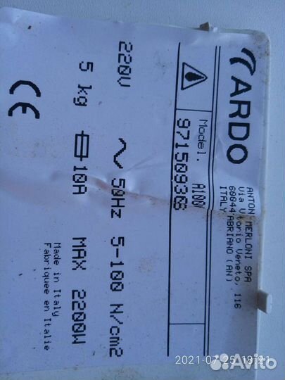 Запчасти для стиральной машины Ardo