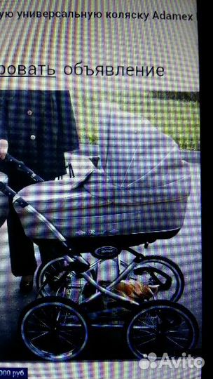 AbamexRoil3v1Чехол и два дождевика