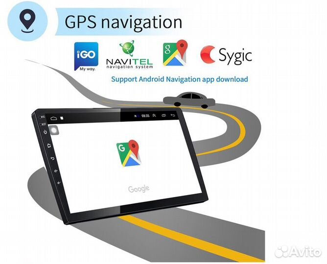 Магнитола 9дюйм Android 16/32gb+Аксессуар-Гарантия