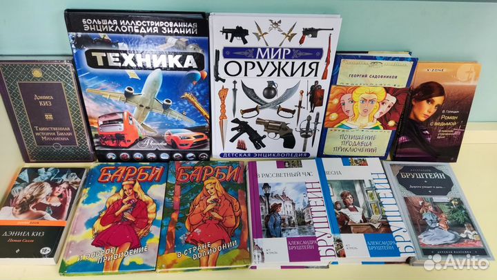 Книги для родителей и детей