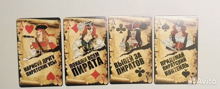 Карты игральные Captain Morgan новые