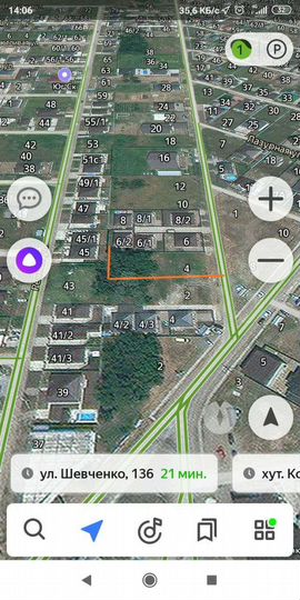 Участок 10 сот. (ИЖС)