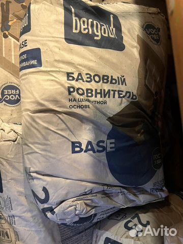 Berhauf базовый ровнитель на цементной основе купить в Мурманске ...