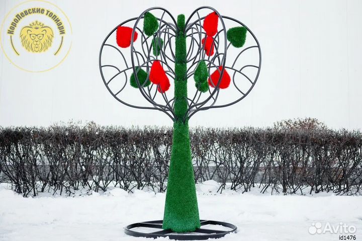 Топиари для мероприятий