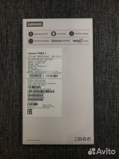 Планшет Lenovo TAB3 7