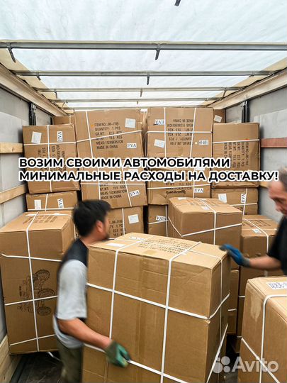 Скоростной велосипед 26 с дисковыми тормозами