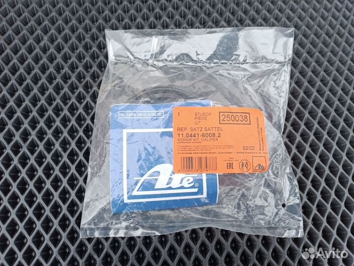 Ремкомплект тормозного суппорта ATE 60mm