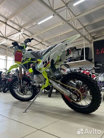 Питбайк Motoland MX125