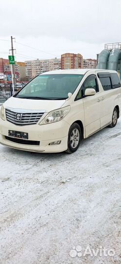 Поездки Тюмень - Петропавловск - Тюмень