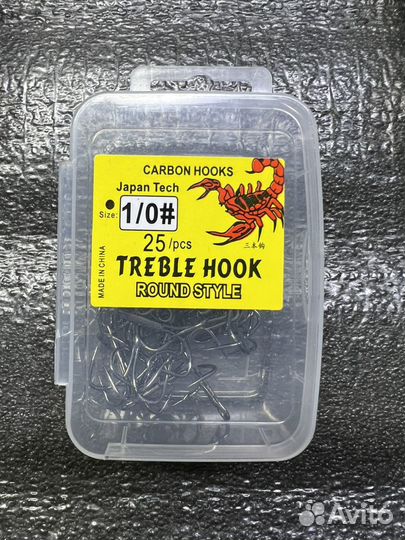 Крючок тройной (тройник) Sokuda Treble Hook