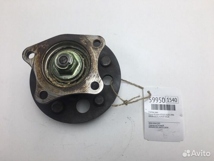 Ступица задняя Toyota Windom VCV10 3vzfe 1994