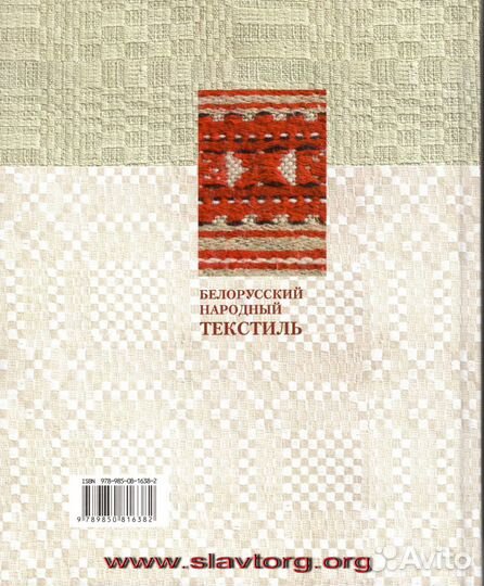 Лобачевская О.А. 