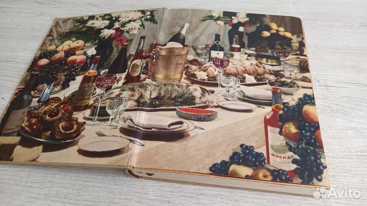 Книга о вкусной и здоровой пищи, СССР