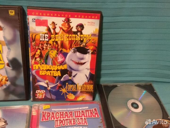 DVD диски мультфильмы детские фильмы мультфильмы