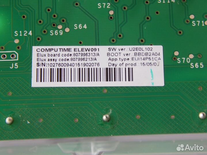 Модуль индикации для стиральной машины Zanussi